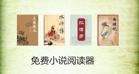 火狐娱乐线上平台